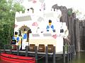 Legoland 34